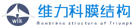 濟(jì)南歌德瑞斯機(jī)械設(shè)備有限公司 